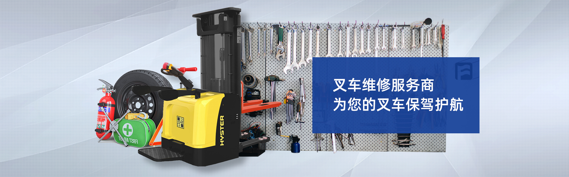 打造精品，是公司追求的終極目標(biāo)