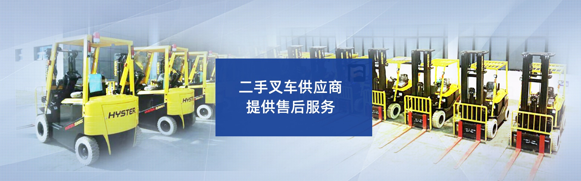 完善的售后服務(wù)體系，快速響應(yīng)客戶(hù)問(wèn)題