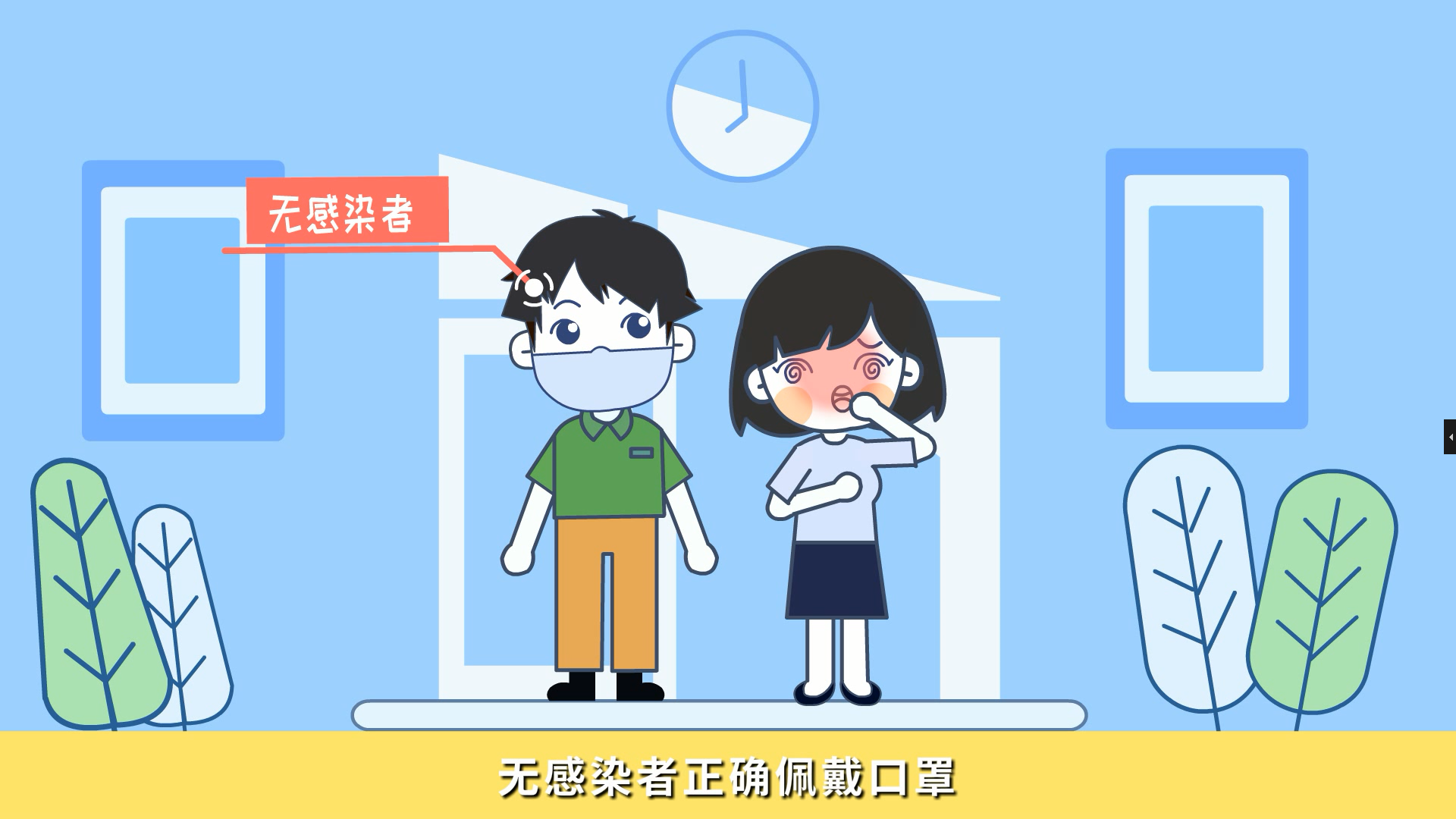 【動漫制作】想要尋求更多的潛力客戶，哈爾濱企業動畫制作幫你實現