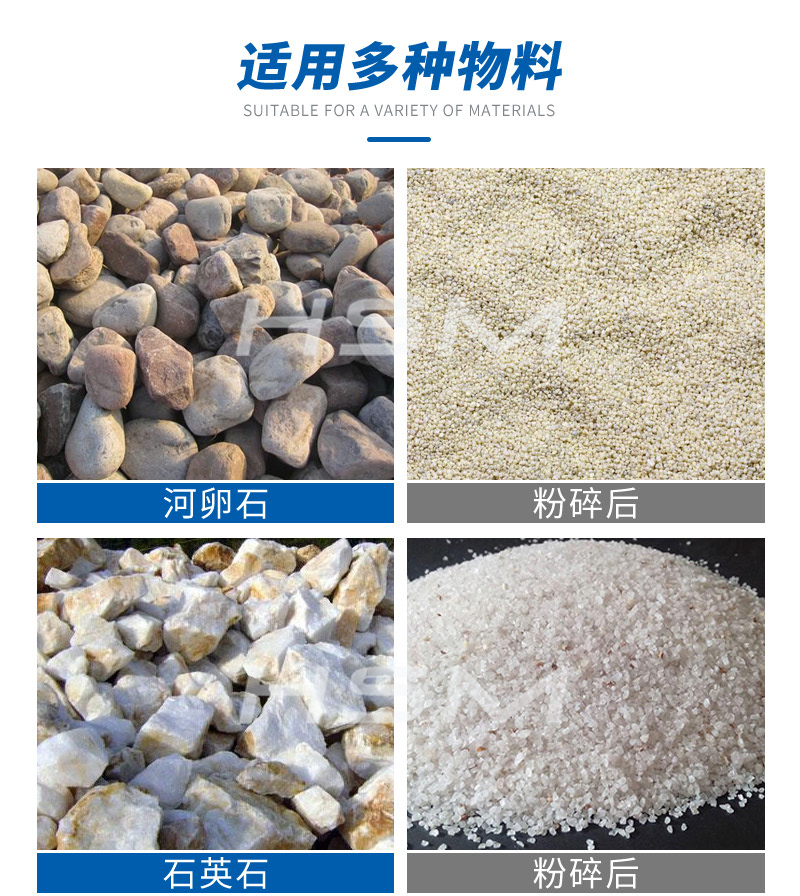 對輥破碎機(jī)