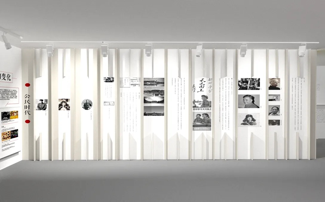 展廳設計 ， 展廳 ， 鑫時空