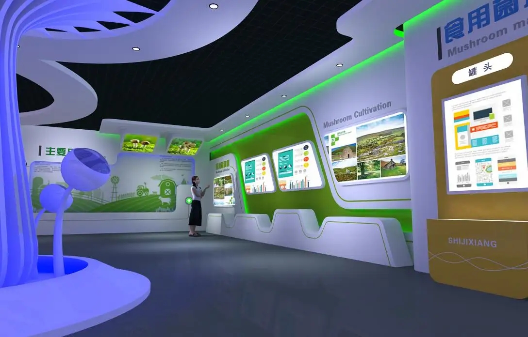 展會布局 ，展會 ，鑫時空