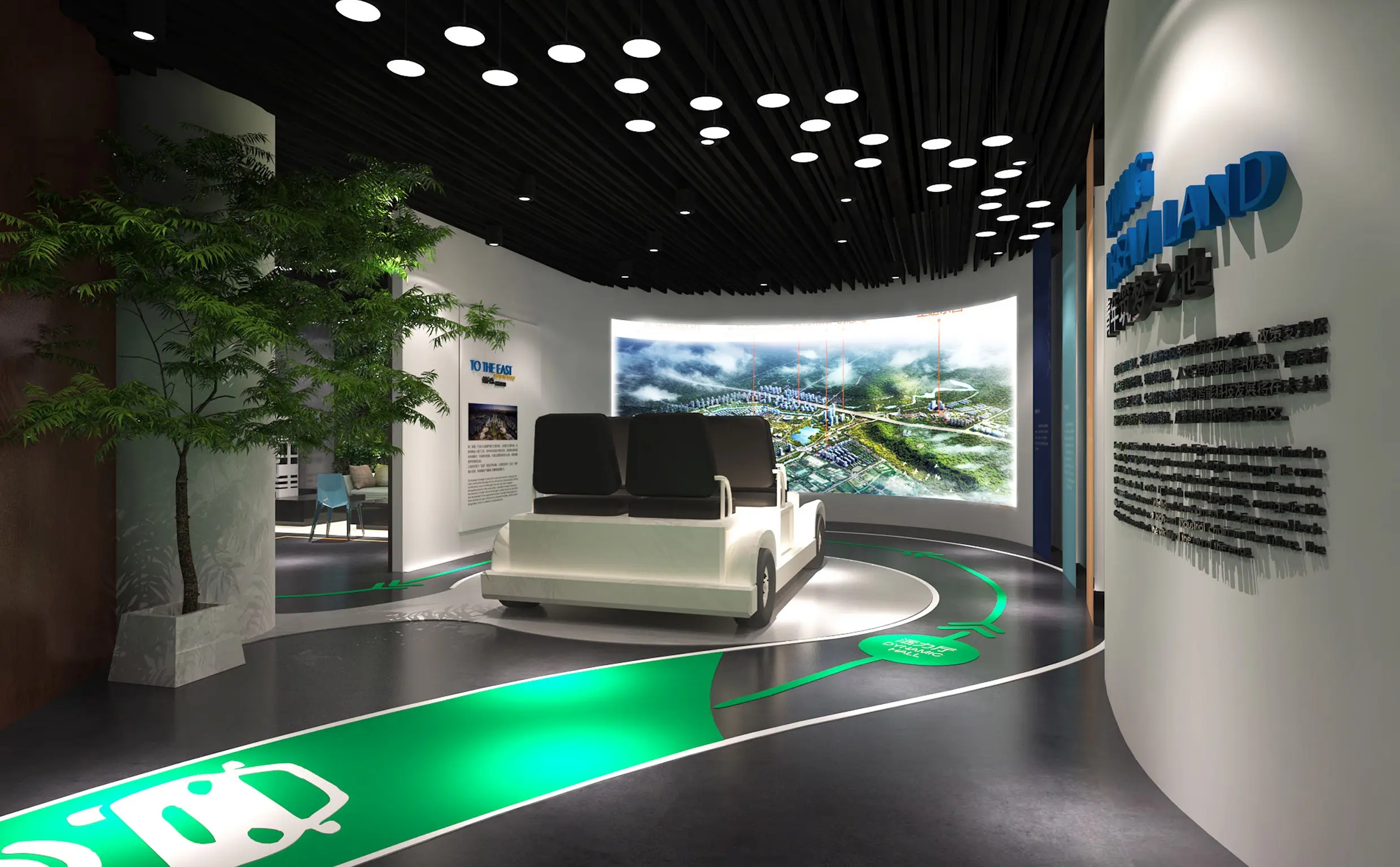 展館設(shè)計 ，展館 ，鑫時空