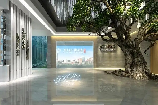 展會布局 ， 展會 ， 鑫時空