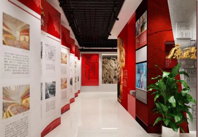 黨建展館展廳 ，展館 ，展廳 ，鑫時空