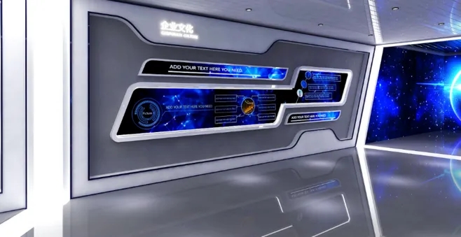 展覽展區 ，展覽 ，展區 ，鑫時空