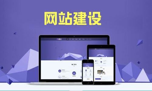 網站優化：解鎖網絡成功密碼