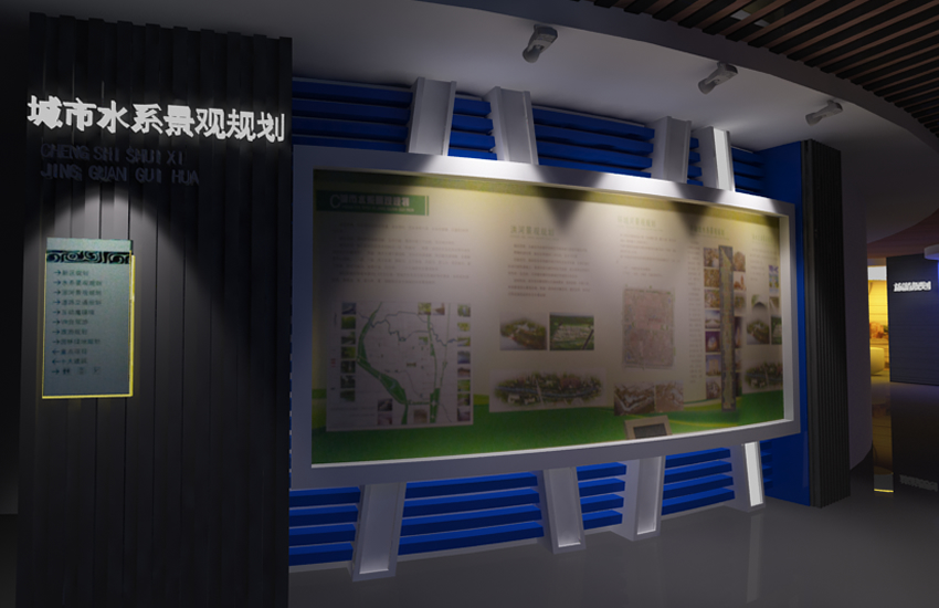 展廳設(shè)計 ， 展廳 ， 鑫時空